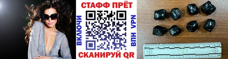 Продажа наркотиков Скопин Псилоцибиновые грибы Cocaine ГАШ МАРИХУАНА