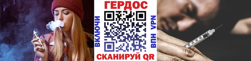Героин Афган  Скопин 
