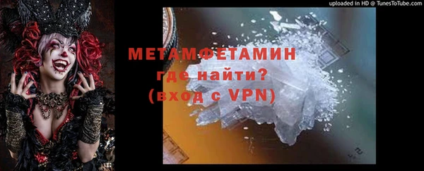 mix Осташков