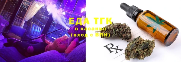 mix Осташков