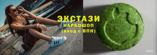 mix Осташков