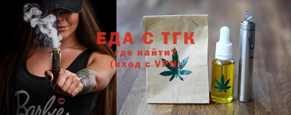 mix Осташков