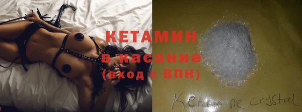 mix Осташков