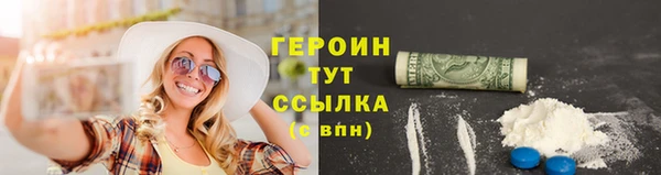 mix Осташков