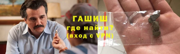 mix Осташков