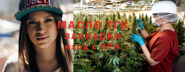 mix Осташков