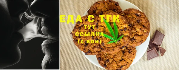 mix Осташков