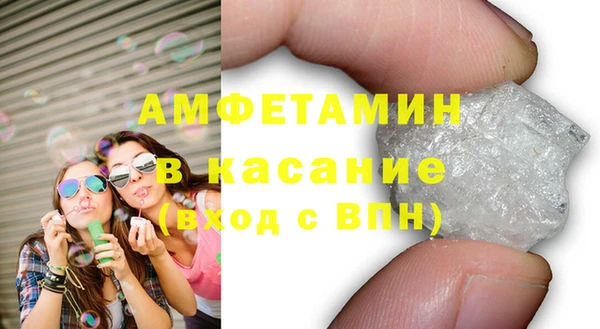 mix Осташков