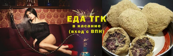 mix Осташков