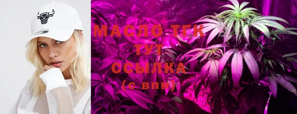 mix Осташков