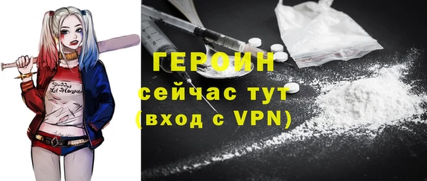 mix Осташков