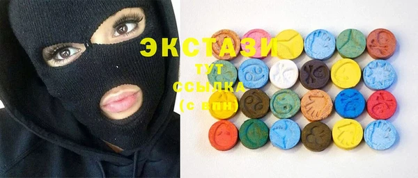 mix Осташков