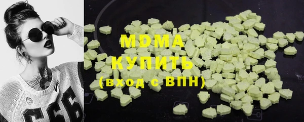 mix Осташков