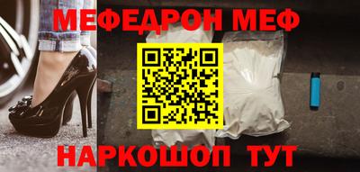 кокаин перу Канаш