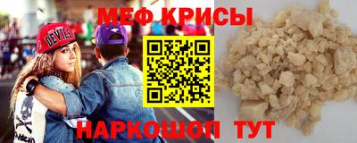тгк Кандалакша