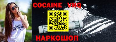 тгк Кандалакша