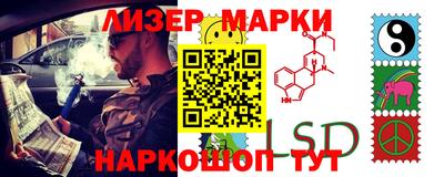 мяу мяу кристалл Камышлов