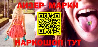 тгк Кандалакша