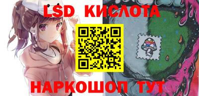 кокаин перу Канаш