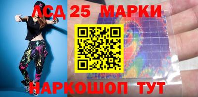мяу мяу кристалл Камышлов