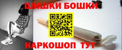 кокаин перу Канаш