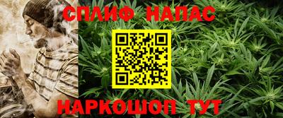 тгк Кандалакша