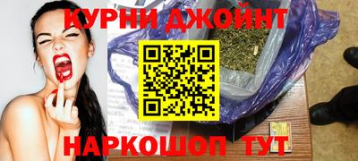 кокаин перу Канаш