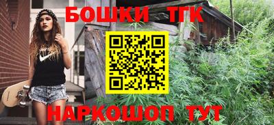 тгк Кандалакша