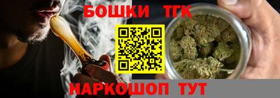 кокаин перу Канаш