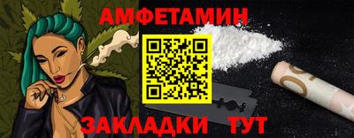 тгк Кандалакша