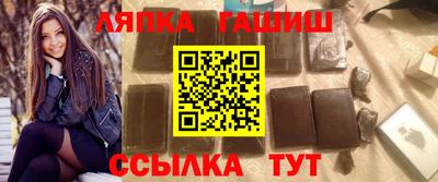 кокаин перу Канаш