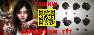 тгк Кандалакша