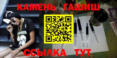 кокаин перу Канаш