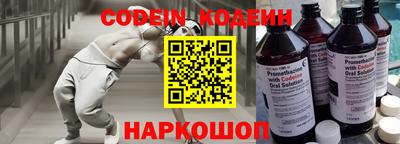 тгк Кандалакша