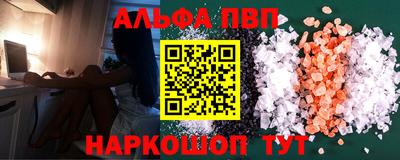 кокаин перу Канаш