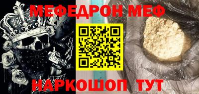 кокаин перу Канаш