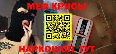 кокаин перу Канаш