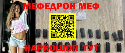 кокаин перу Канаш