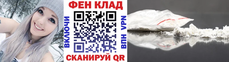 Метамфетамин витя  Скопин 