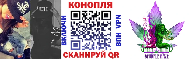 Конопля LSD WEED  мориарти официальный сайт  Скопин 